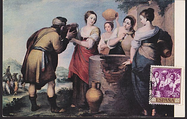 SPAIN 1960 Murillo Painting maximum card...................................67246