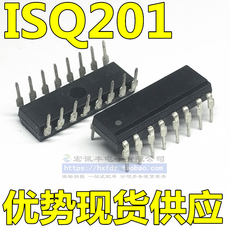 IC MODULE ISQ201 OPTOCOUPLER #96-9