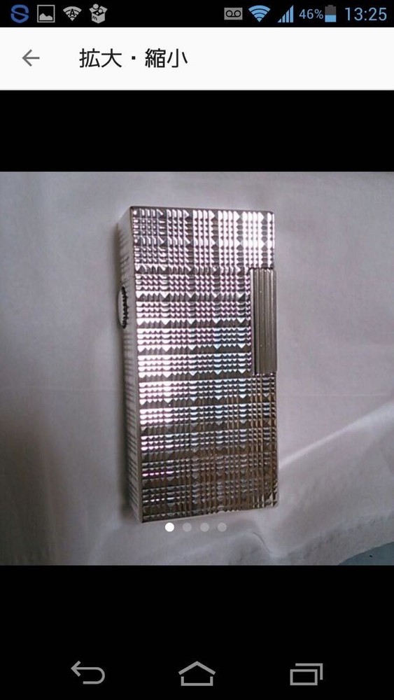 Dunhill 70 Silver Gas Lighter Roller Goods Used