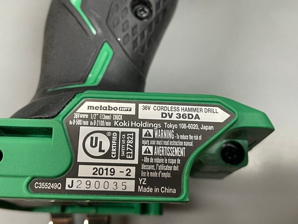 Metabo drill/impact bundle LOOK AT PHOTOS CAREFULLY