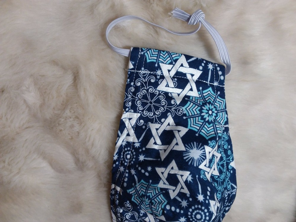 Hanukkah Cotton Face Mask Large