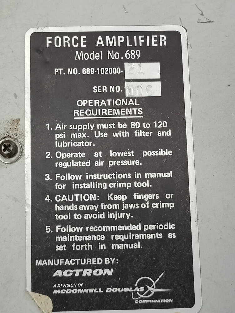 Acton Force amplifier 689