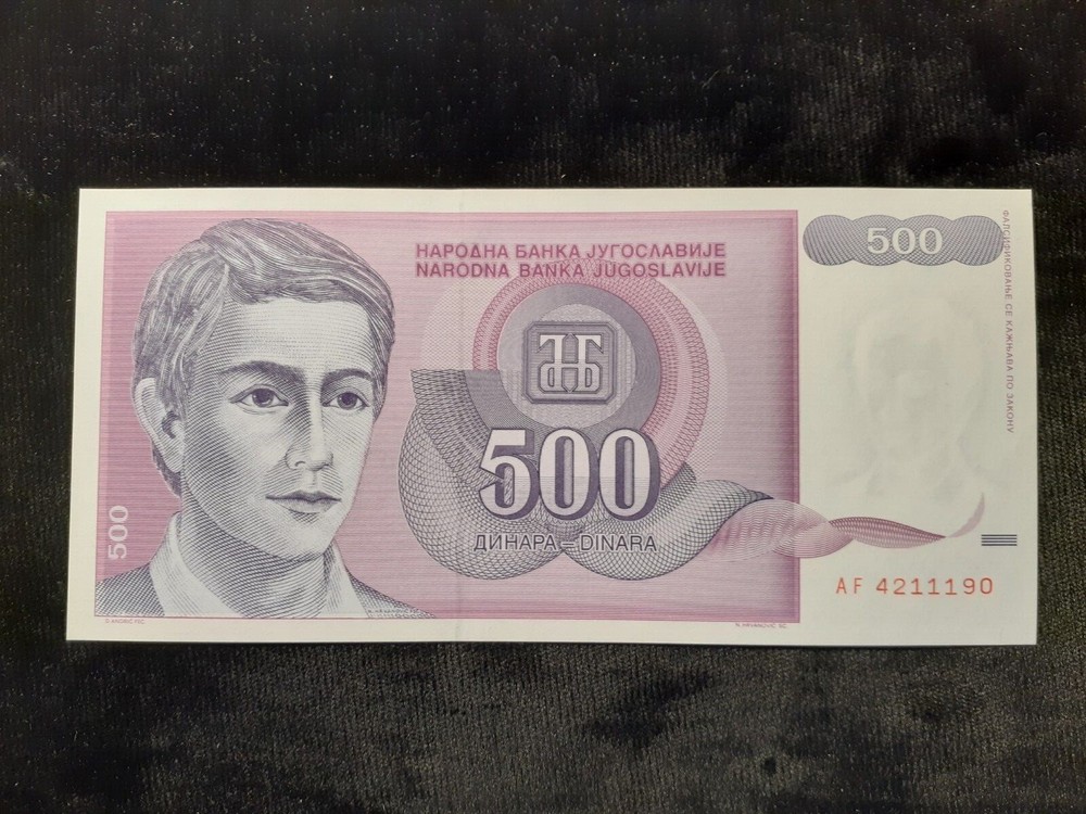 1992  500 DINARA  YUGOSLAVIA  P113