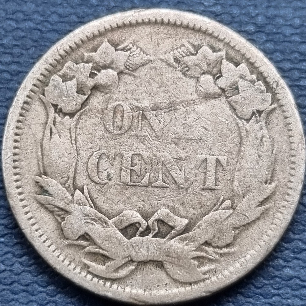 1858 Flying Eagle Cent 1c Better Grade #76931