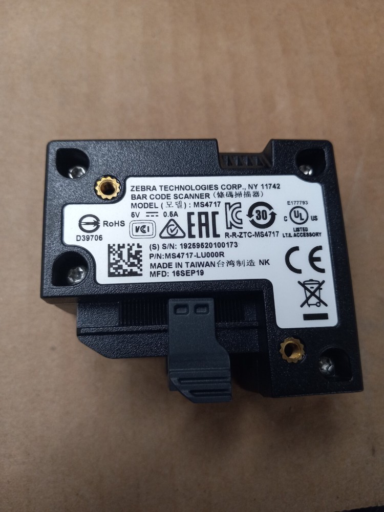 Barcode Scanner Laser Scan Module for Zebra MS4717 -LU000R