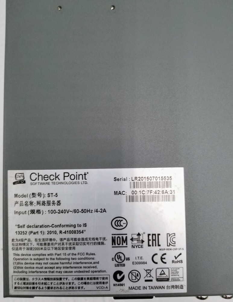 Check Point ST-5 Firewall Security Appliance - 4-Port