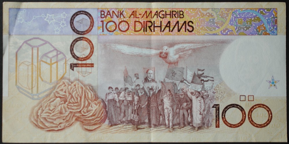 Morocco P65e 100 Dirhams XF 3 Consecutive