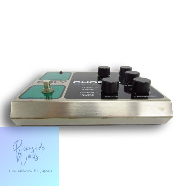 electro-harmonix POLY CHORUS Excellent Condition G4623