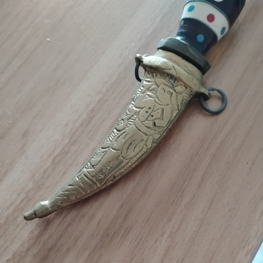 vintage middle eastern dagger w/ sheath old knife