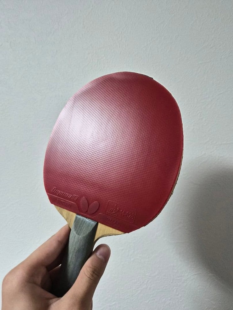 Nittaku Kyohyo Ryu 5 Rubber Set