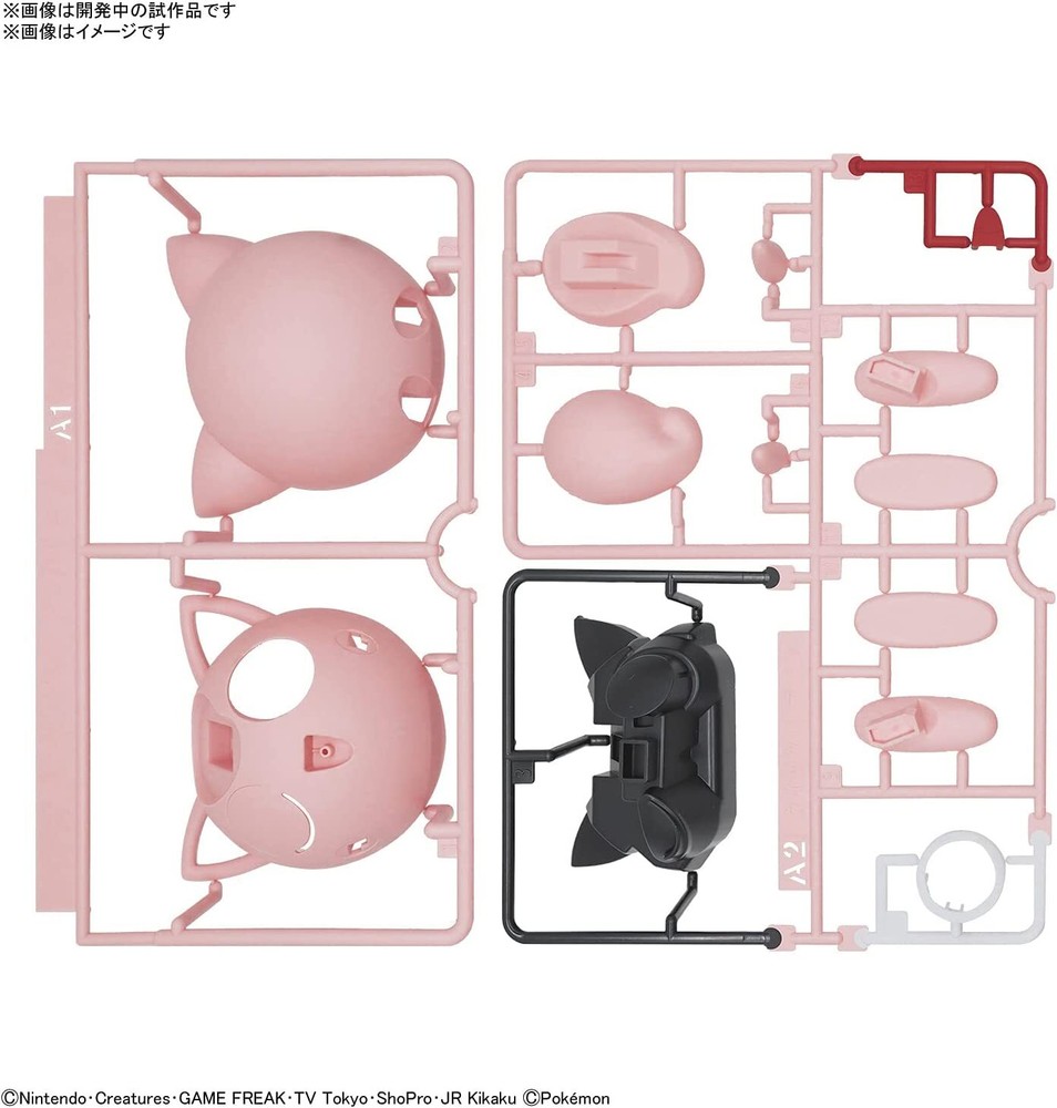 BANDAI SPIRITS Pokemon Plastic Mocade Quick !! 09 Pudding -colored plastic