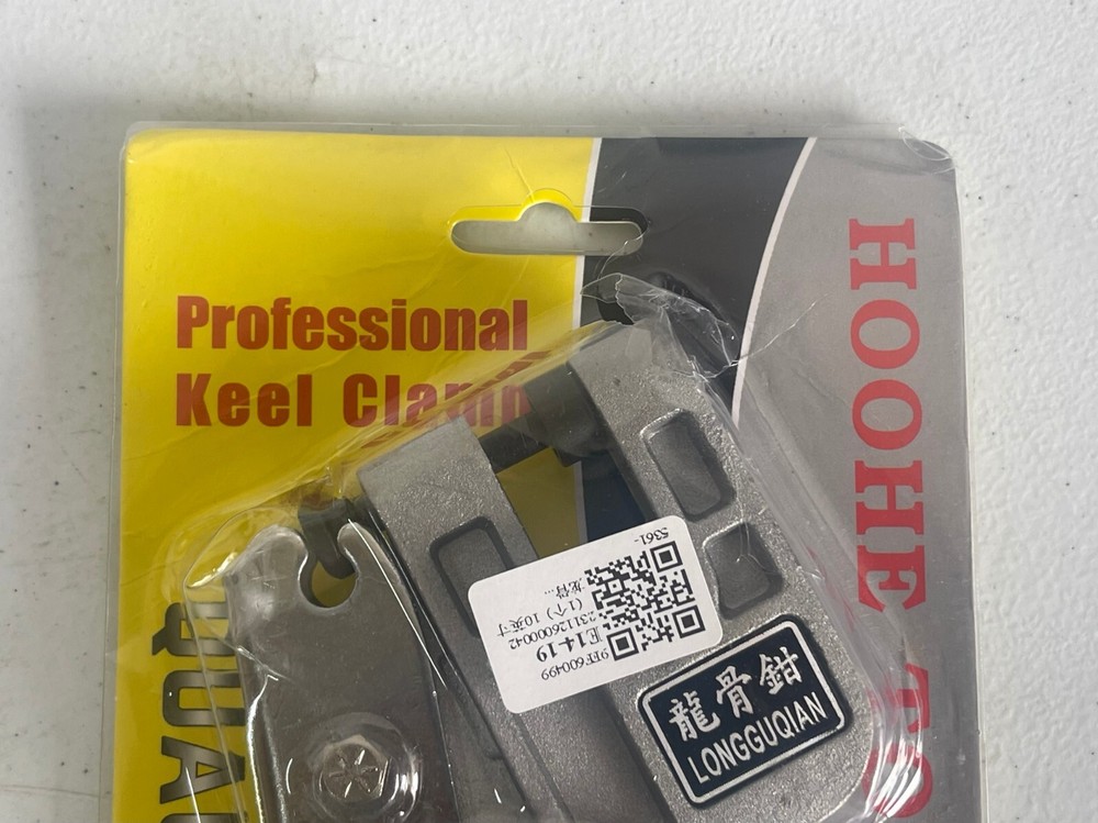 Hoohe Tools Single Hand Keel Crimper Forceps Grommet Tool Hole Punch
