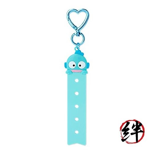 Sanrio 290793 Hangyodon Custom Tag Charm