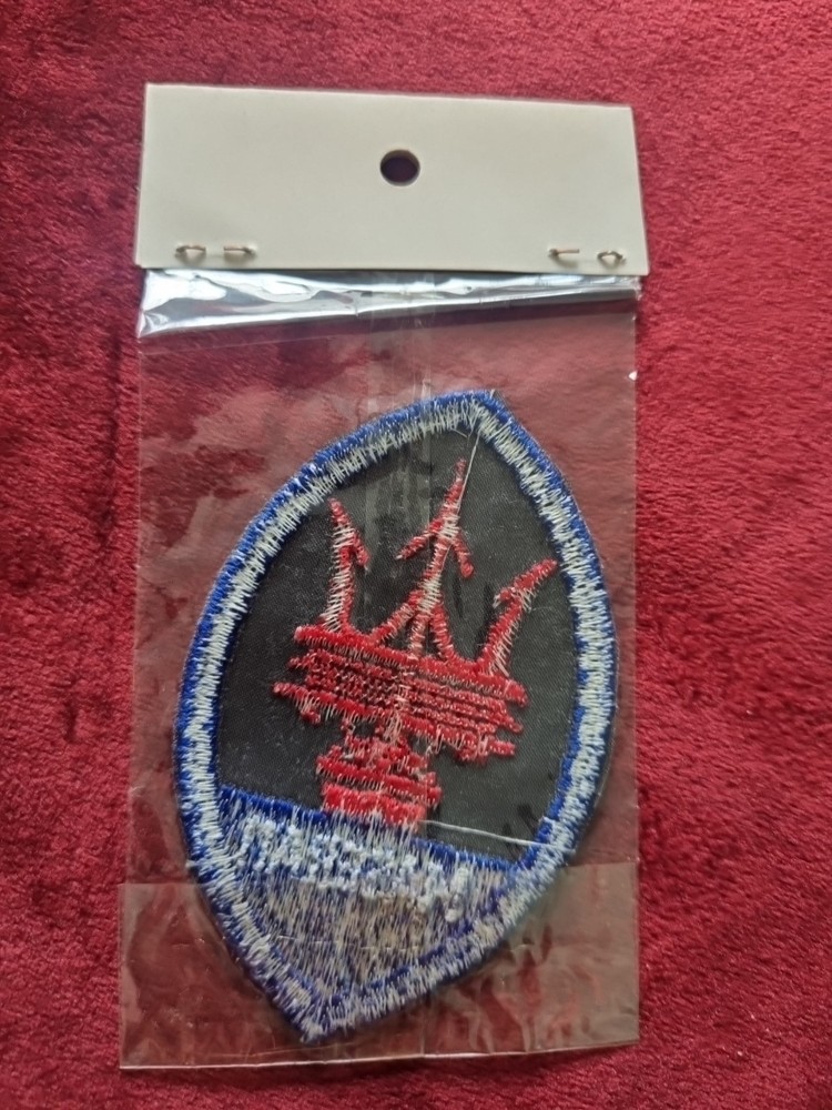 Vintage Maserati Embroidered Patch Collectable