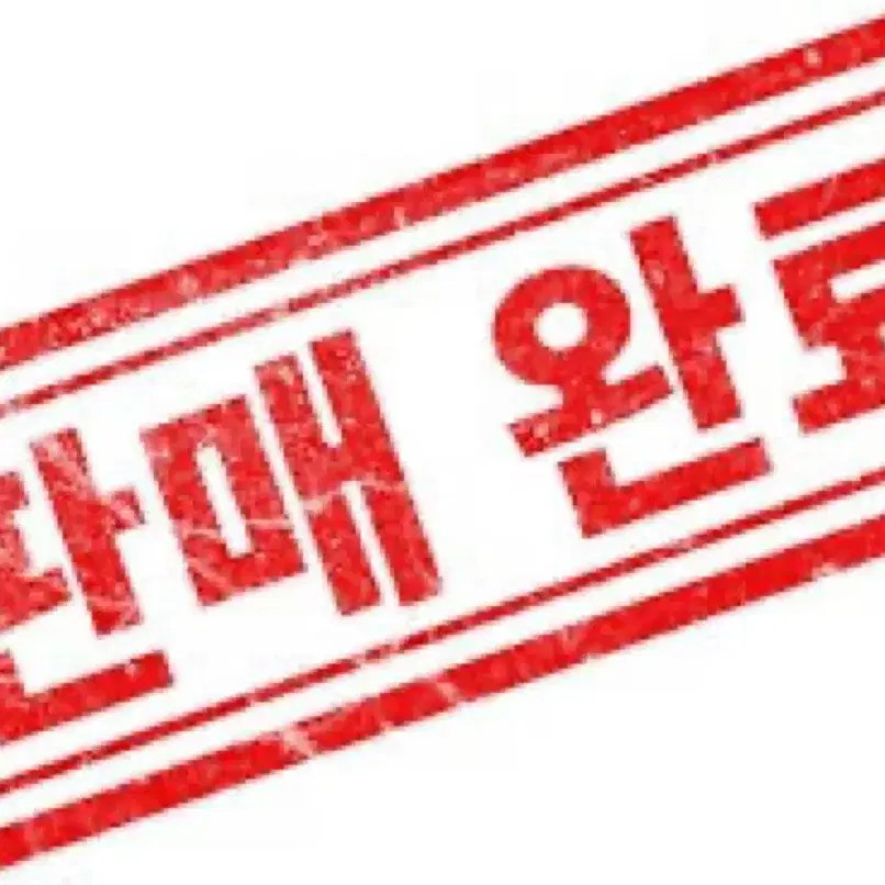Unspecified - No Product Details Provided