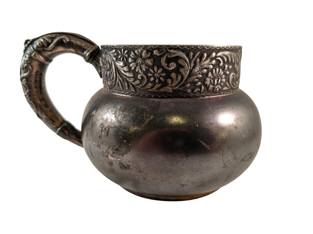 Silver Plated Aurora Decorative Cup With Maker's Mark | 1904