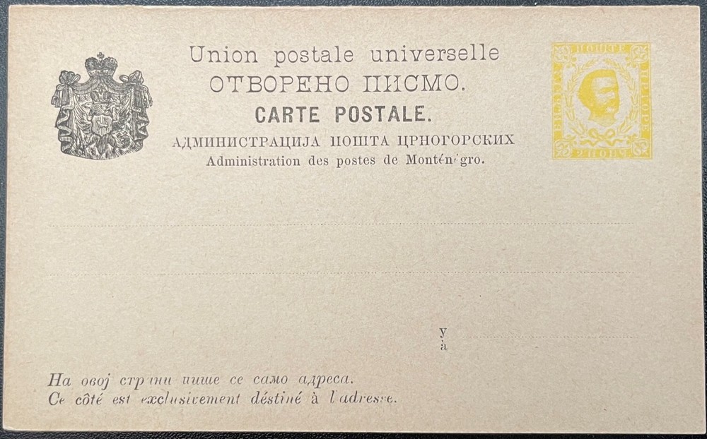 Montenegro michel (P10)error-reply has 4 line footnote *d