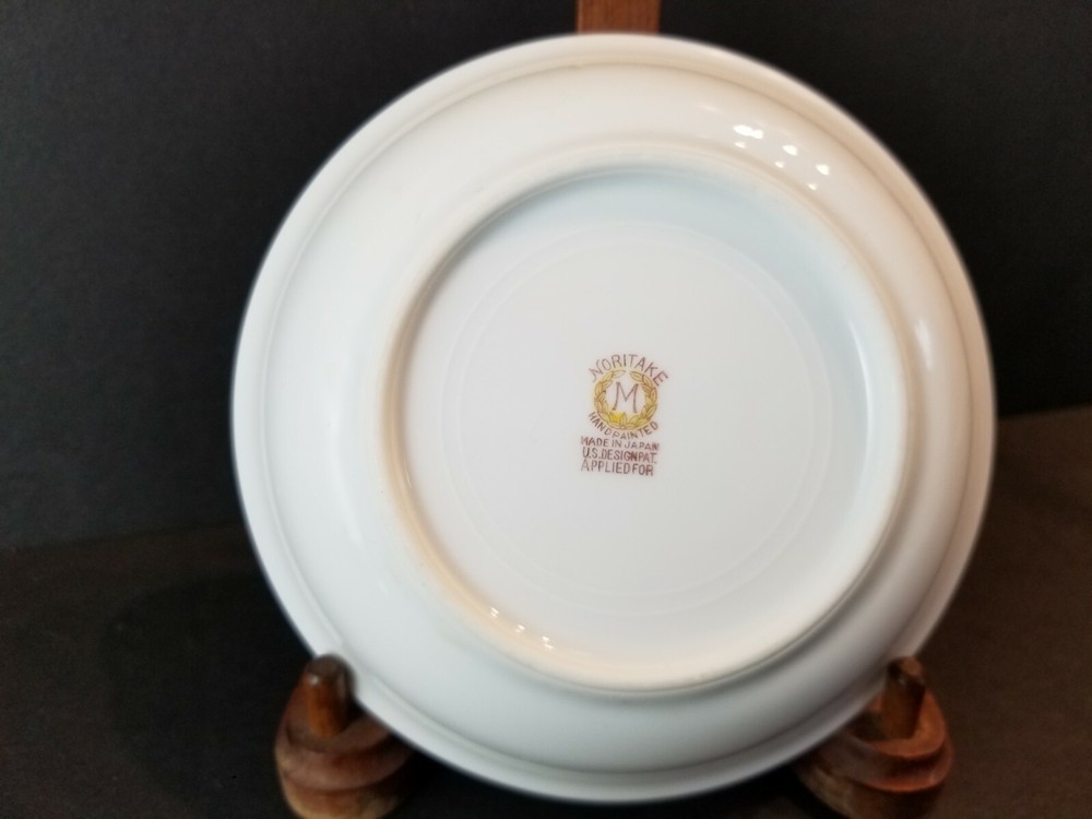 Briarcliff by Noritake 5 3/8" Fruit/Dessert Bowls. 1 Pc.