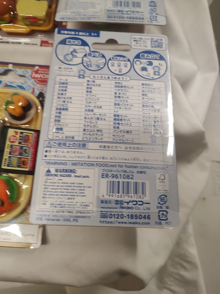 Iwako Eraser Food Bundle All Different 8 Units/Plus 2