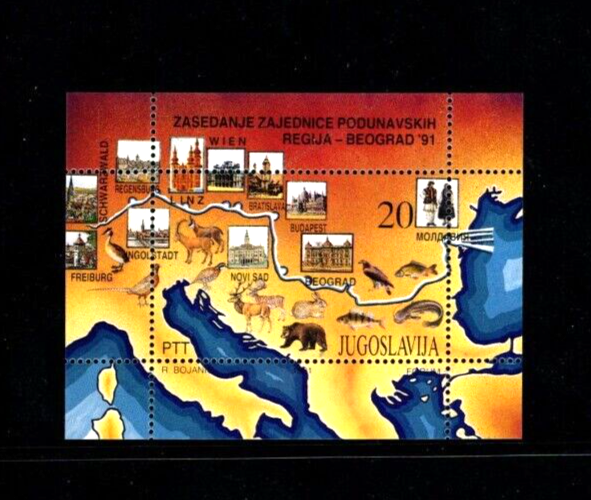 Yugoslavia 2101 MNH Sheet Danube River Map Nice price