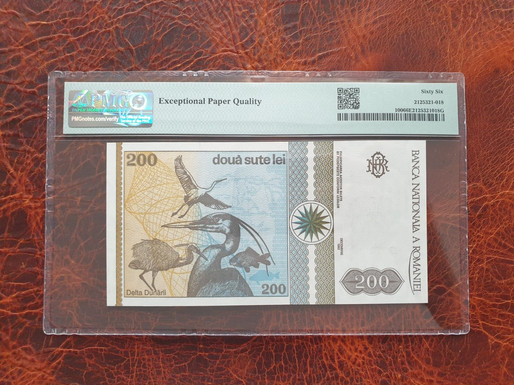 Old banknote PMG from Romania 200 lei 1992