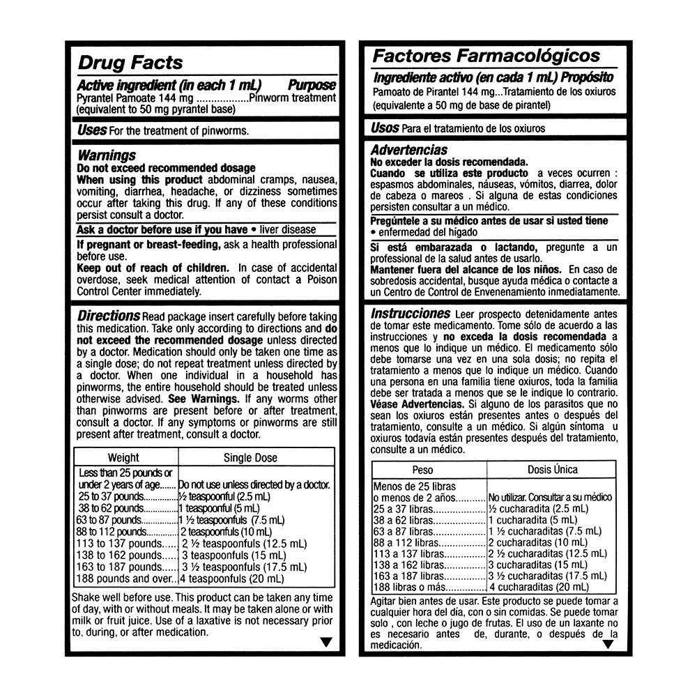 PARASITOL 1 oz REMOVE PARASITE HERBAL ANTIPARASITE