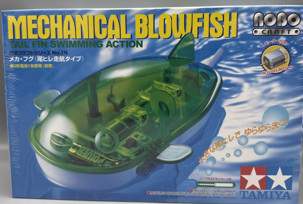 Tamiya MECHANICAL BLOWFISH Motorized Plastic Model 71114