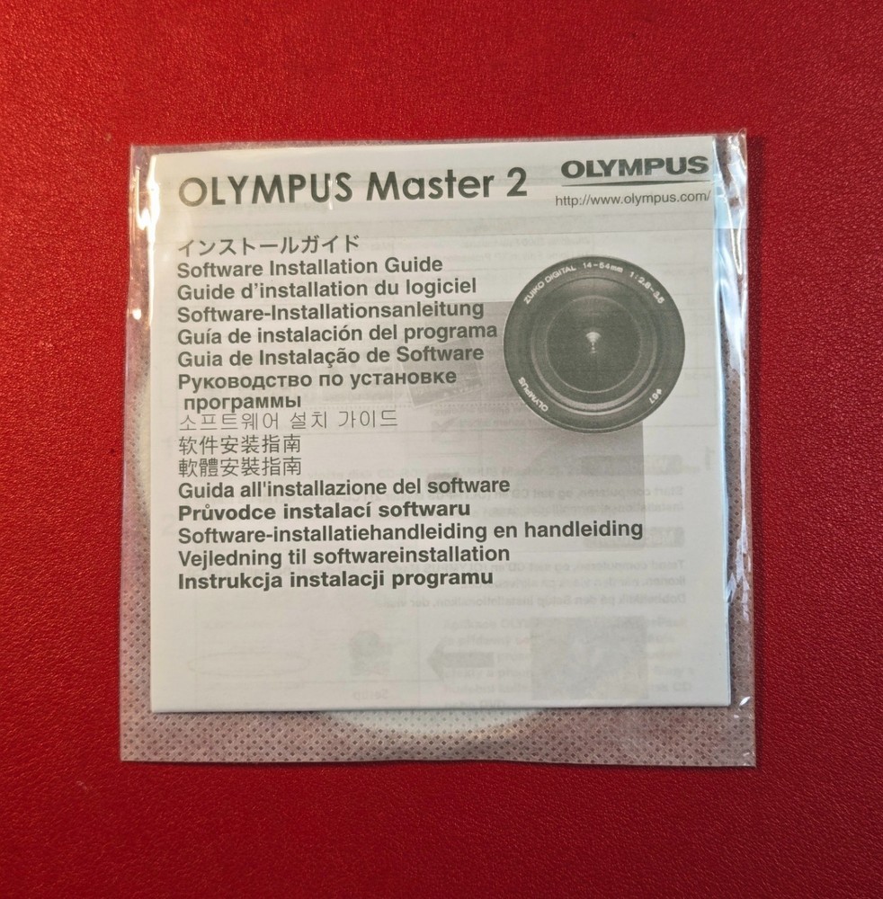 Olympus Master 2 Editing & Managing Image Software w/ Manual 2007 NEW