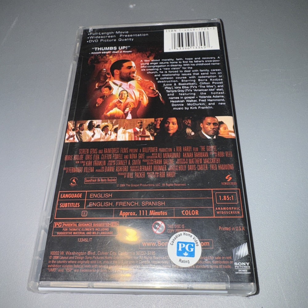 Gospel (Uni Media Disc, 2005)