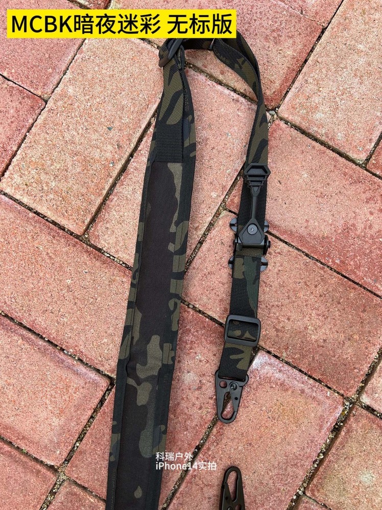 Tactical hunting VTAC Sling MK2 two-point Shoulde Strap Task Rope Function Sling