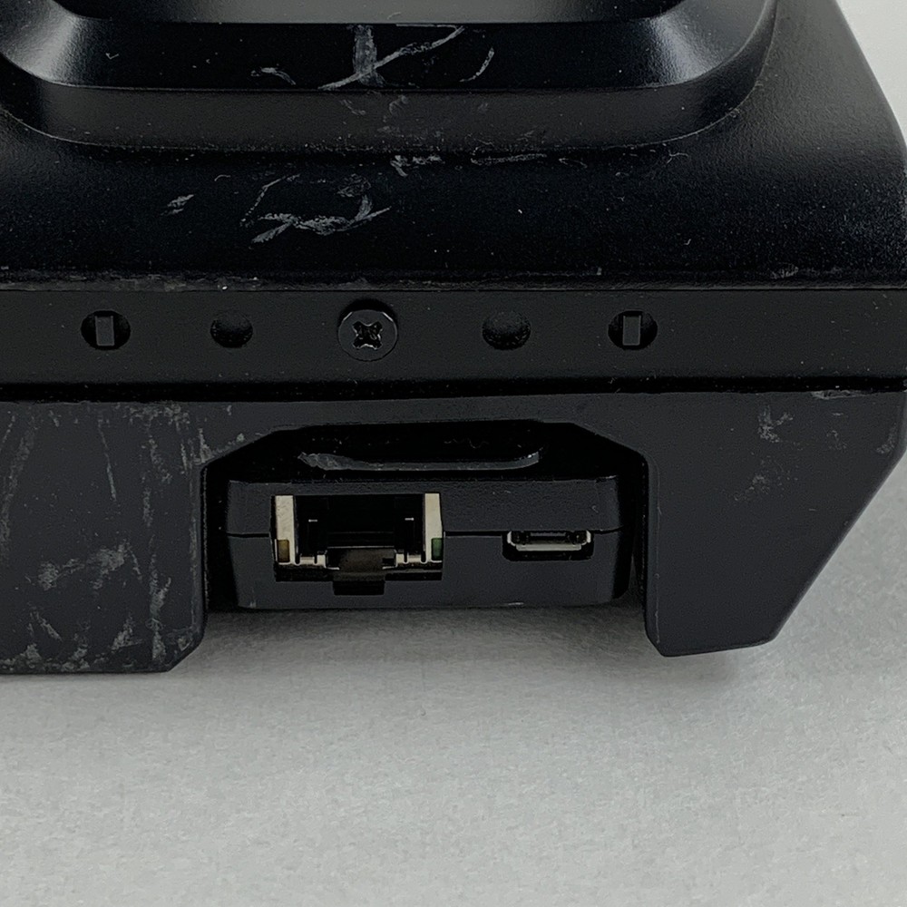 Zebra SHARECRADLE-02 Charging Cradle w/ Power Supply