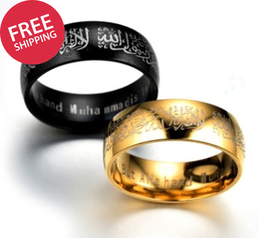 Muslim Ring