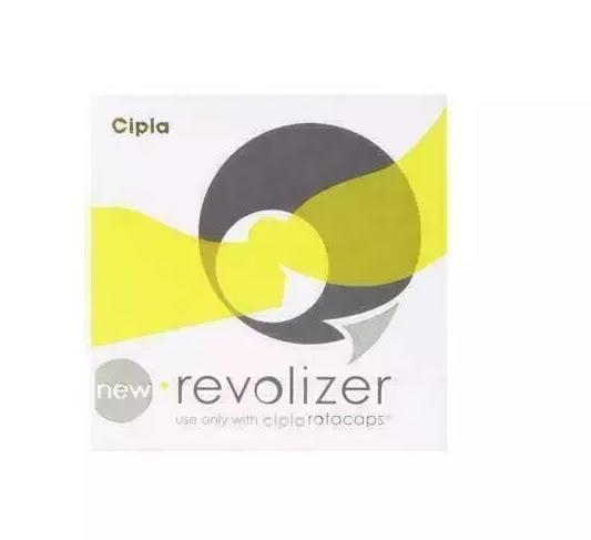 Revolizer Device useful for inhaling things FAST SHIPPING
