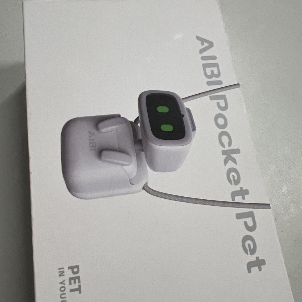 aibi pocket pet NEW