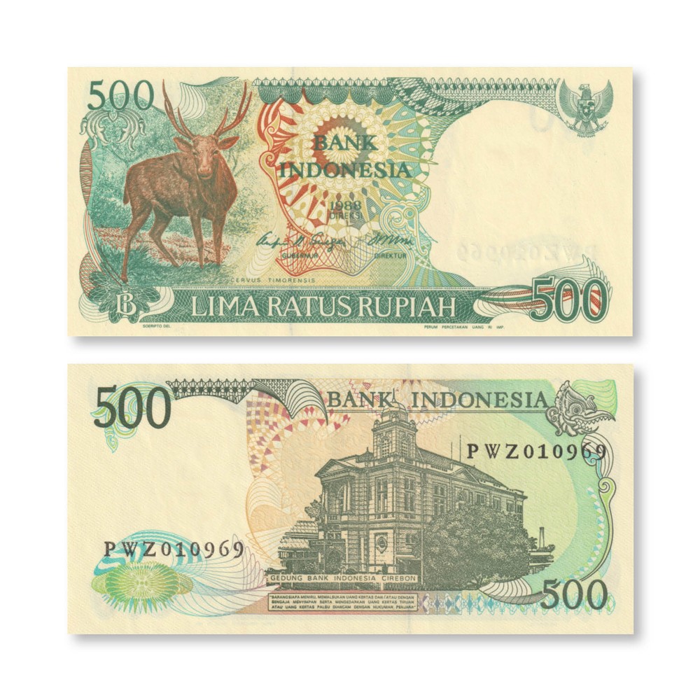Indonesia 500 Rupiah, 1988, B581a, P123a, UNC