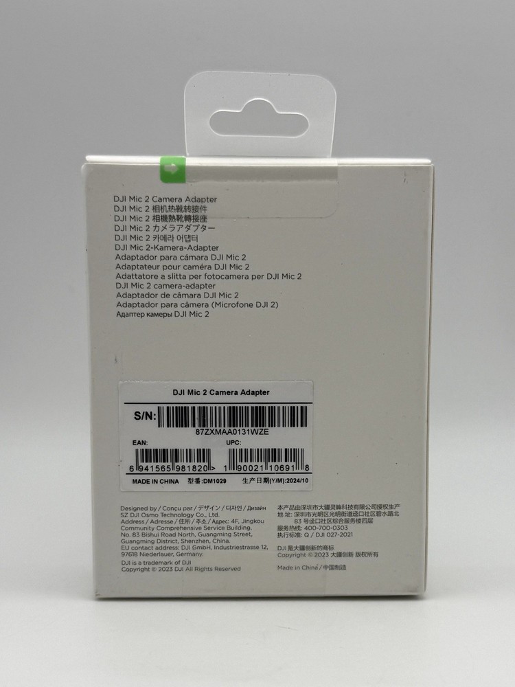 DJI Mic 2 Camera Adapter for Sony Cameras