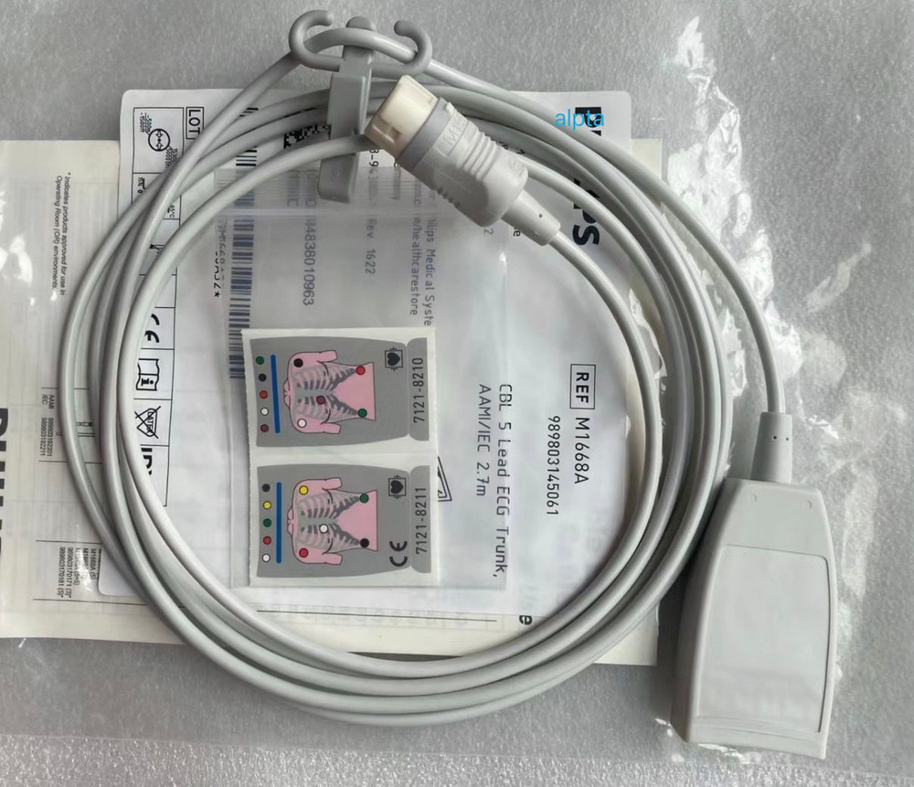 HP Philips M1668A Original
