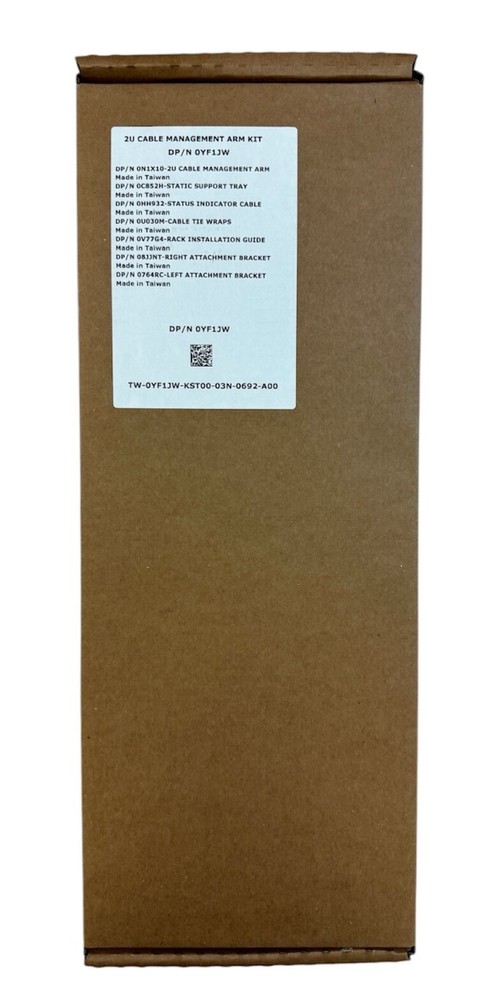 Dell Server 2U Cable Management Arm Kit 0YF1JW