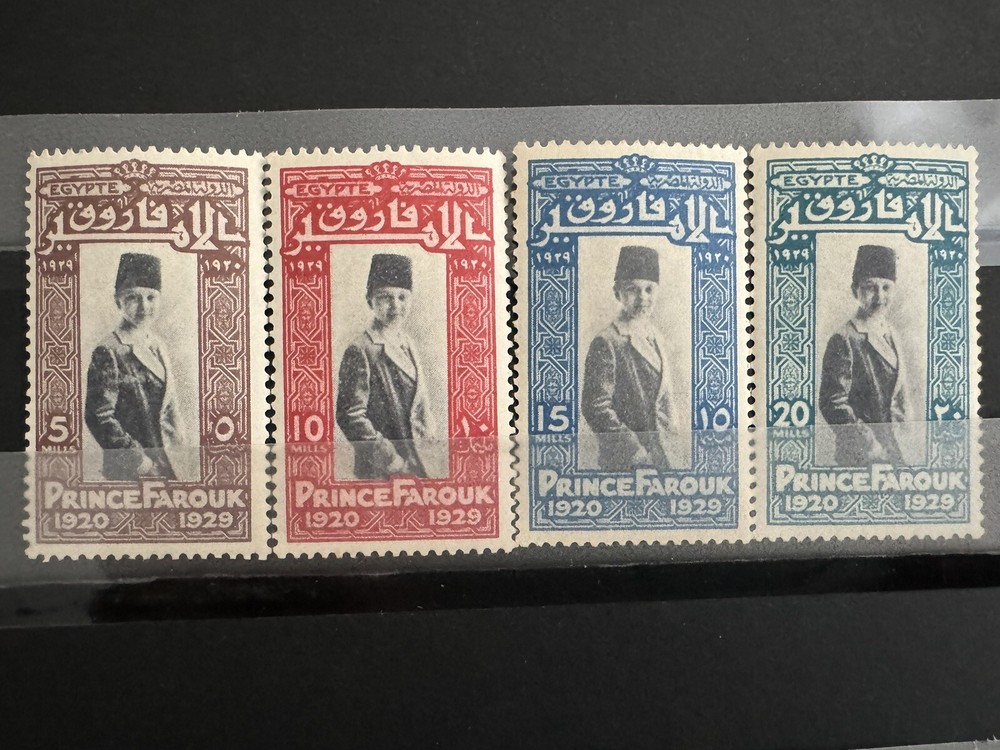 Egypt Stamps Prince Farouk Set Mint Never Hinged Value $38