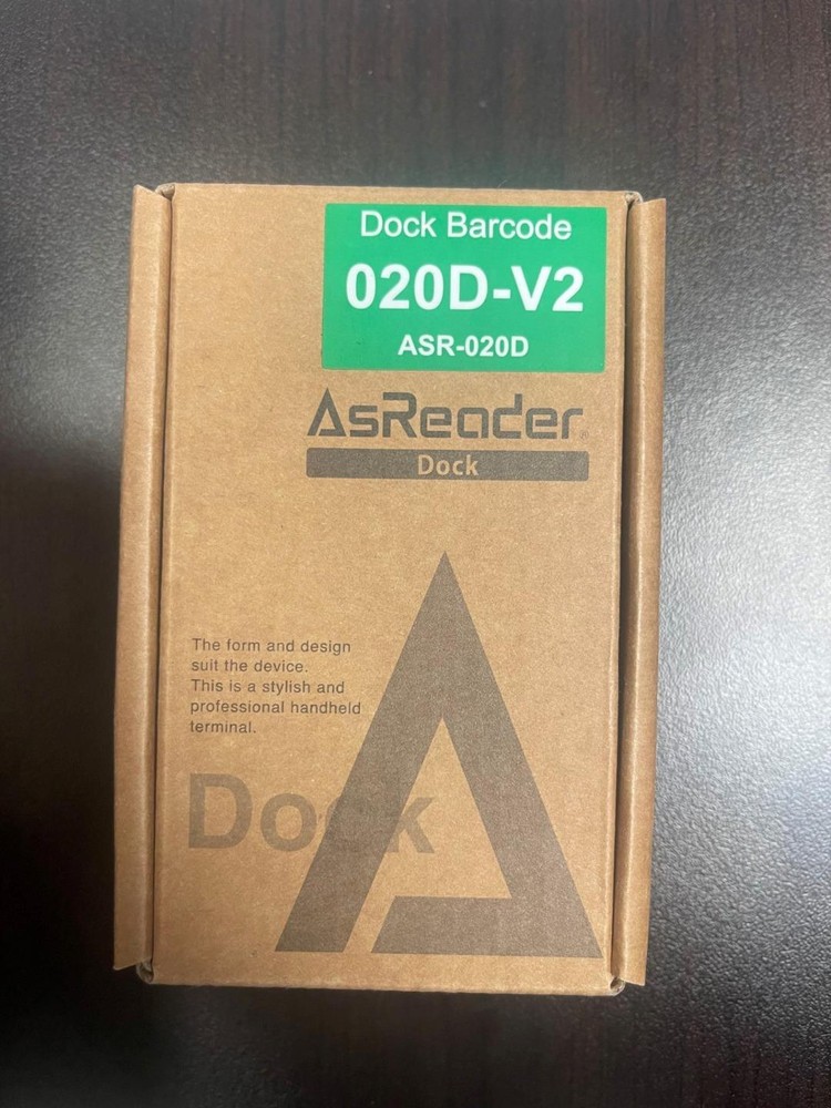 AsReader Barcode Scanner SLED