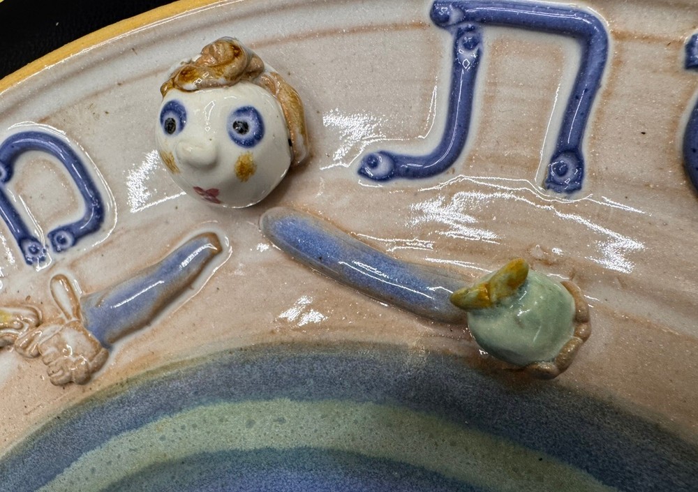 Whimsical Artisan Ceramic Hand Crafted Passover Seder Platter 12.25”