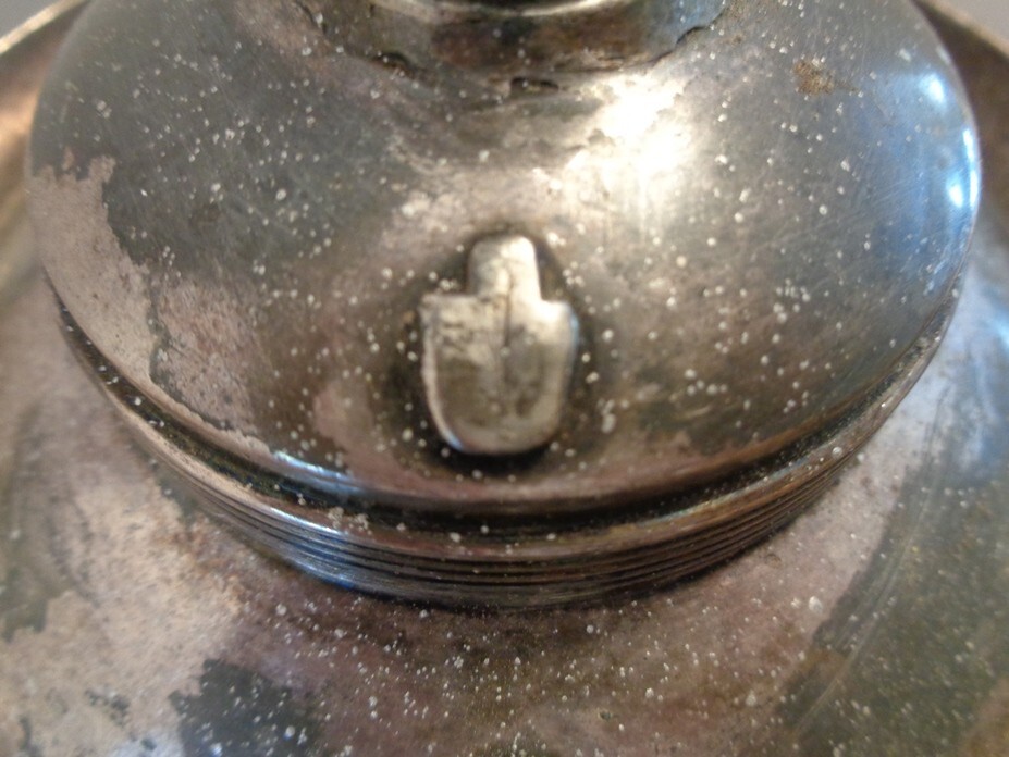 Simpson Hall Miller Silver Plated Water Pitcher Jug #387