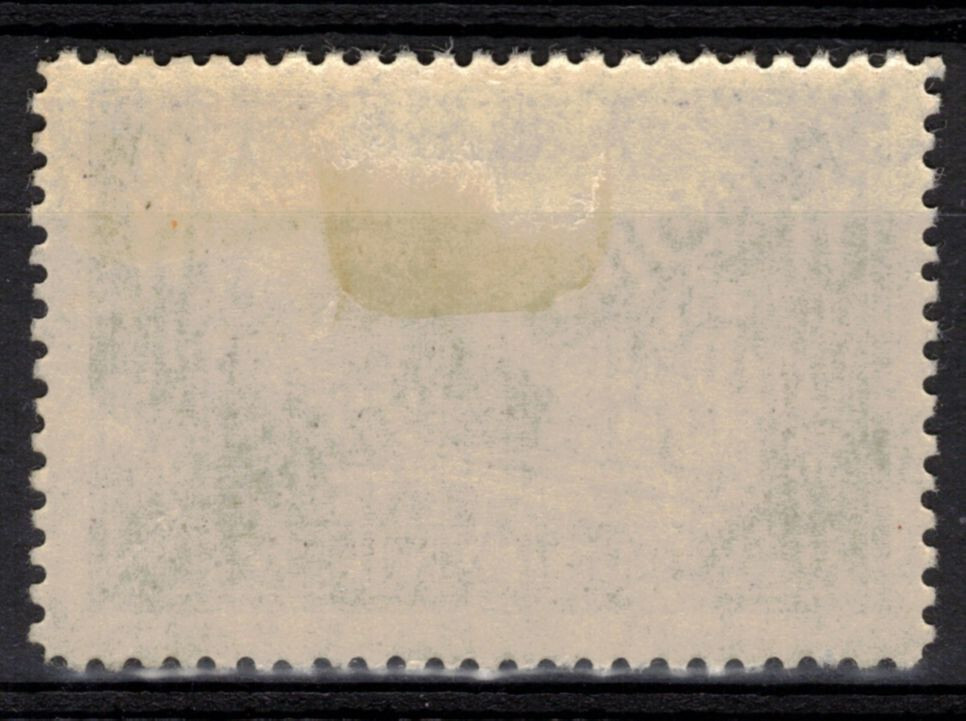 ALBANIA Scott 184 Mint Hinged