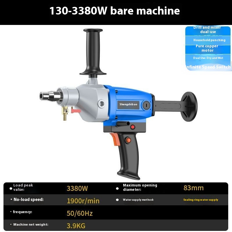 Electric Diamond Core Drilling Machine Adjustable Speed Diamond Water Drill