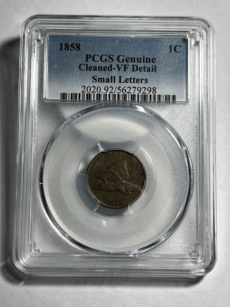 1858 Flying Eagle Small Letters 1c PCGS VF Details