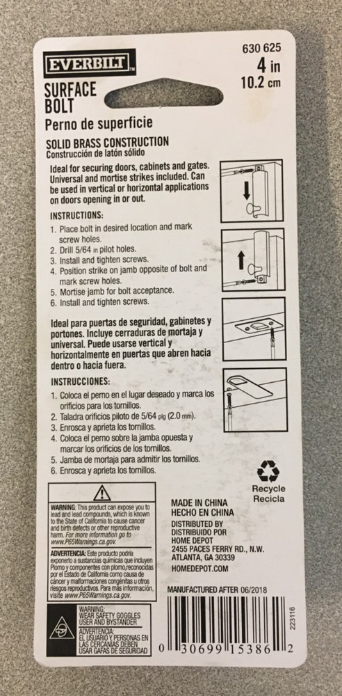 Everbilt 630 625 4 in. Satin Nickel Surface Bolt