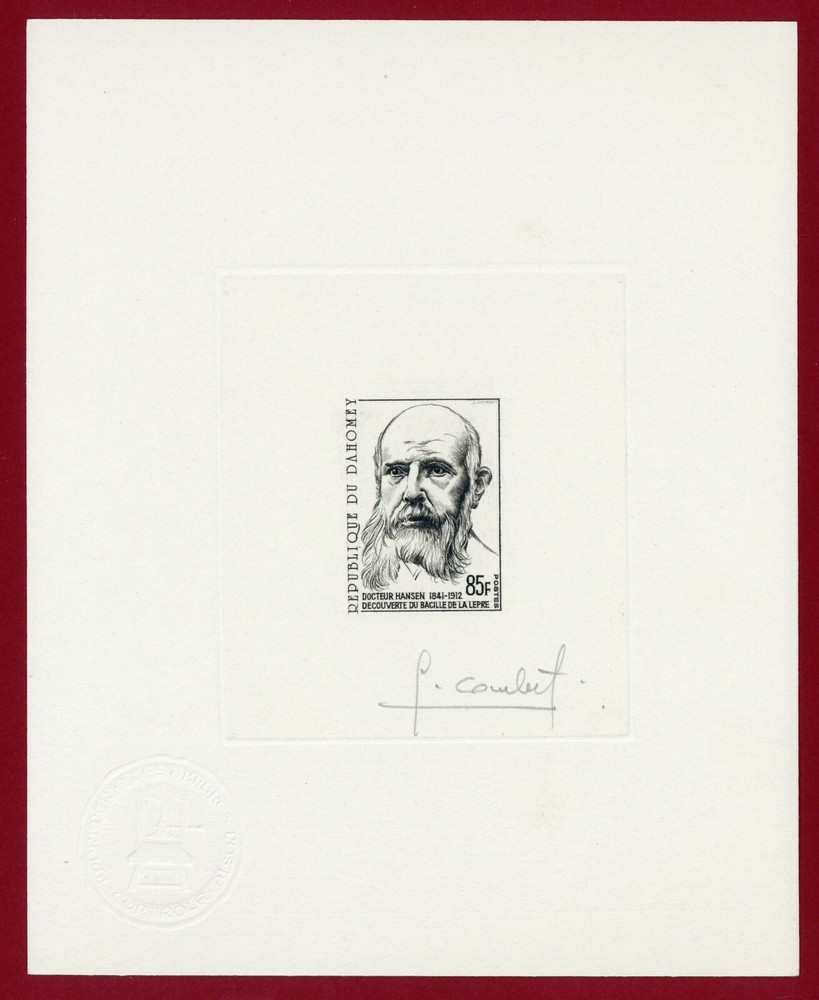 Dahomey 1973 #302, Artist Signed Die Proof, Black, Dr Hansen, Microscope