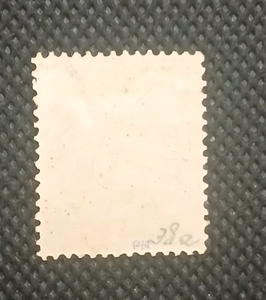 Norway 1891 Scott #39c Mint