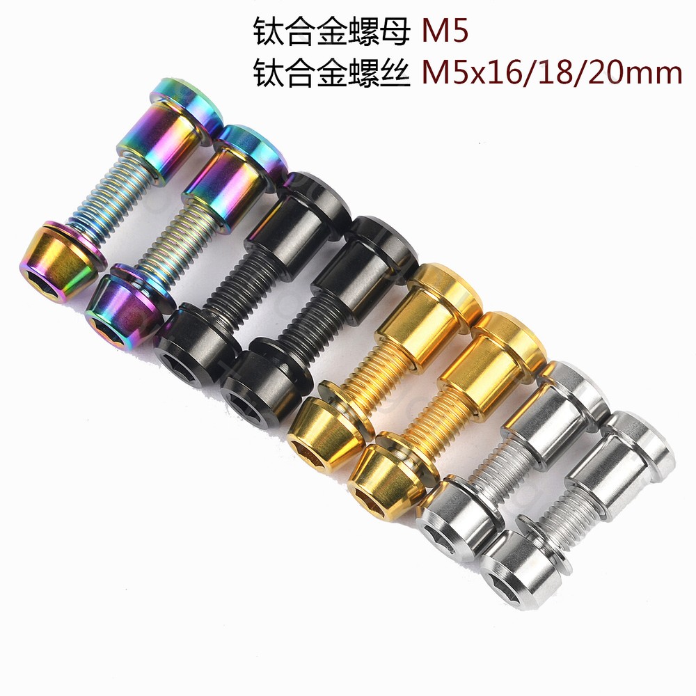 Titanium Screws M5x16/18/20 Handlebar Bolt Counter Locking Rear Fork Locking Nut