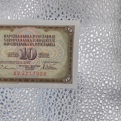 1978 - Yugoslavia - 10 Dinar Bank Note